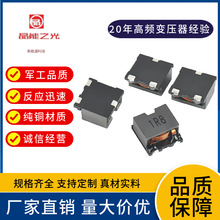 ����CEP1408�M���b���ֹ��Ŵ����늸еͿ����NƬ��������Ԫ��