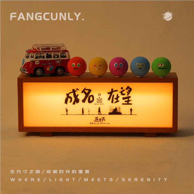 Mayday Concert Merchandise Creative Photo Frame Ambiance Night Light Indoor Desktop Decoration Ornament