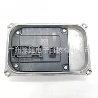 A2479003703 Оригинальный автомобильный светодиодный модуль подходит для Mercedes-Benz C-класса E-класса модуль фар компьютерный пластинчатый установщик
