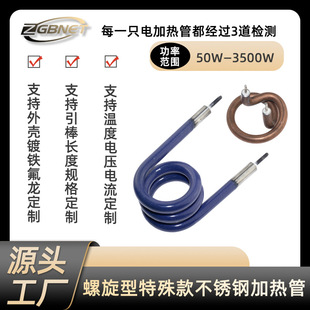 ����������ʽ���P䓼ӟ�� 늟�ˮ�؟�ÿ��_ˮ���ӟ��늟��