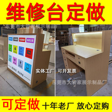 �֙C����չ����S��̨��X���a���y�Ӵ��k�����I�����홙̨����