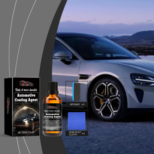 Homonth Car Nano Coating Agent Car Gloss Waterproof Anti-Fouling Paint Protection Car Surface Renovation Coating Agent