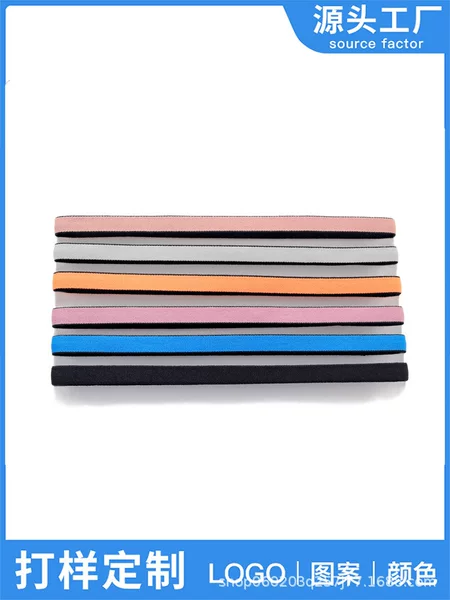 Sweatband Running Basketball Antiperspirant Belt Outdoor Fitness Headband Non-Slip Cycling Yoga Sports Football Sweat-Absorbent Headband