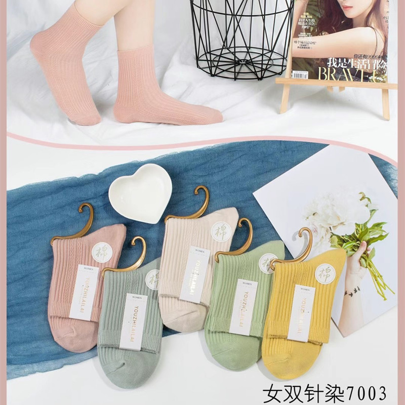 系列彩棉中筒yzllIMG_3536(20210820-10