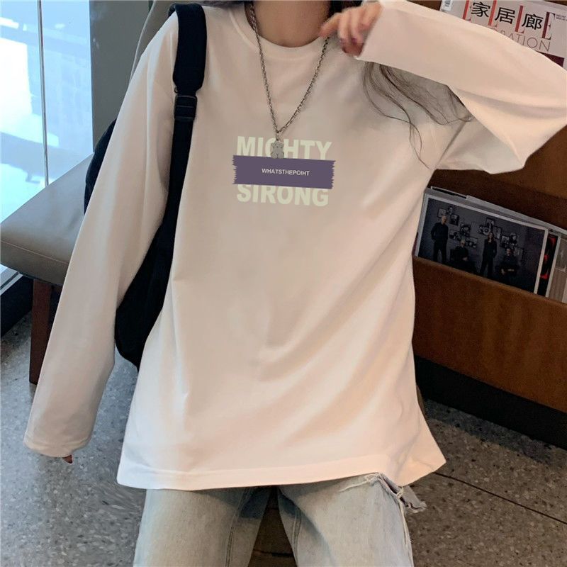 흰색 긴 소매 HK-5283 [순면]