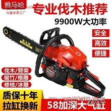 ���M�����R����䏴��ʼ���ԭ�b�ě_�̼�����䏹��^������̫��