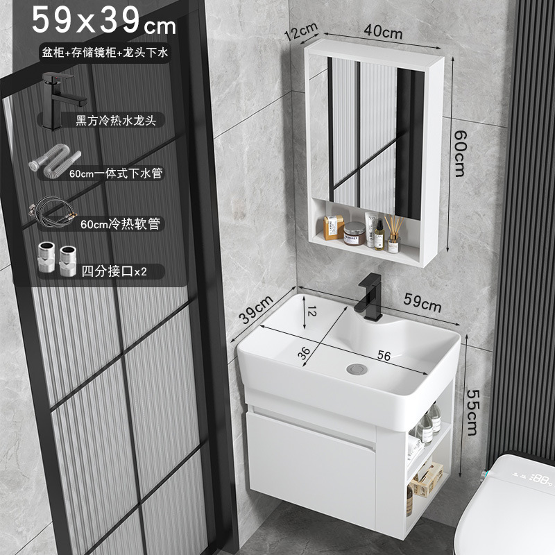 Cajón tipo pared tipo casa pequeña almacenado lateral gabinete de baño cerámica todo en un lavabo gabinete combinación lavabo de cara lavabo