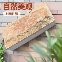 Ģ��ʯ�⠝�uʯӢʯ�Ļ�ʯ�t�u���@���u�Kʯʯ��Ģ��ʯ�e���⠝�u