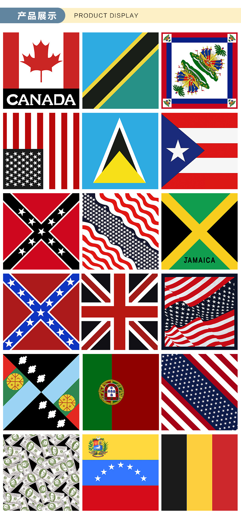 ╚?0?5├?7?3╣·╞&i