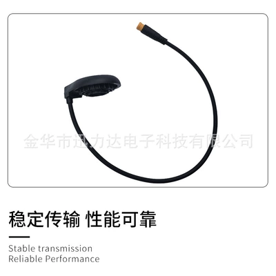 Other Electric Vehicle Accessories sensor booster double Hall
