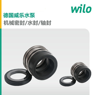 wilo�������Cе�ܷ�IPL50/165-5.5/2С�^�ԁ�ˮ�����ܵ����ۺ�