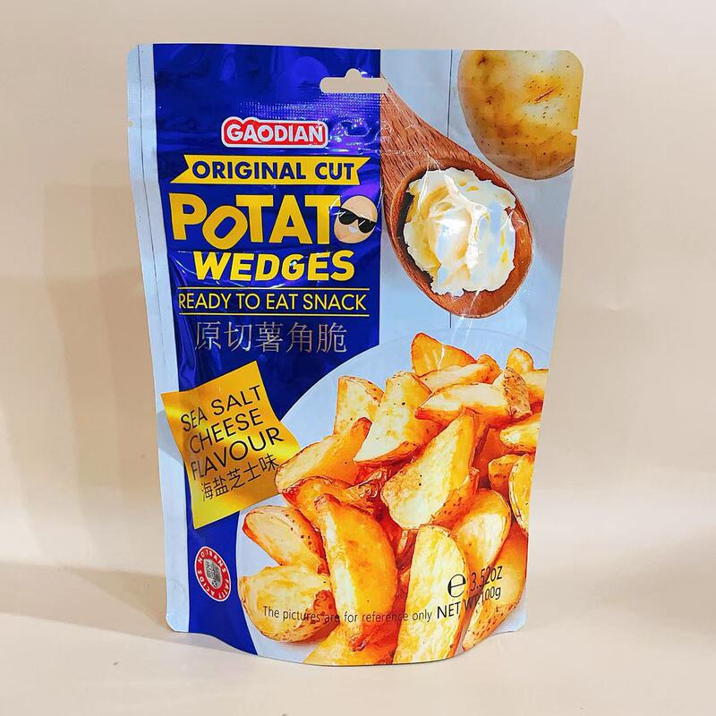 高点泰式虾片烧烤味香辣味玉米球果味软芯饼干网红休闲解馋小零食|undefined