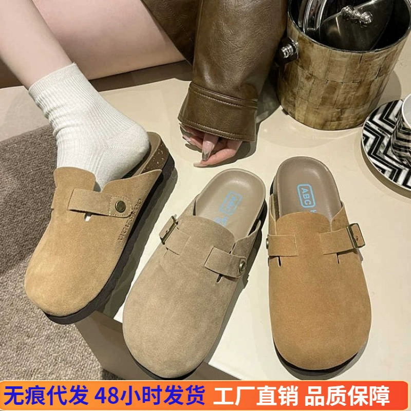 春季博肯鞋钓鱼厚底增高凉拖鞋工厂勃肯鞋包头半拖外穿ins鞋批发