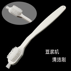 廠家批發小家電破壁機清潔刷豆漿機小毛刷養身壺尼龍清潔小刷子