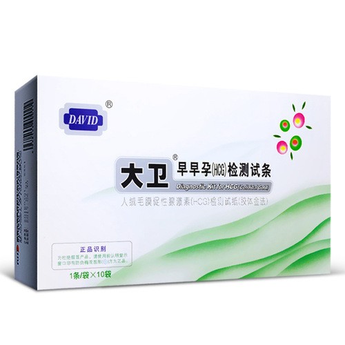 DAVID David Early Pregnancy HCG Test Paper Crystal Reagent Human Chorionic Gonadotropin Test Paper