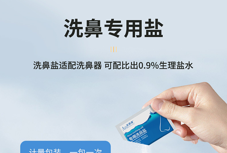 详情_10.jpg