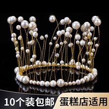10���b�W�t����ʹڵ����b[��Ψ����Ů���W���ʹ������Ɍ��b��