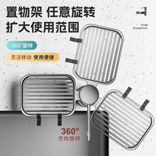 ���P���Һ���N��ϴ����ˮ���ð�����ϴ����섩��ȡ��ƿ���L�ܱ�