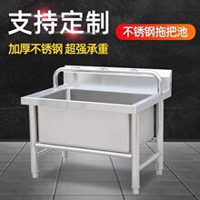 ���P��ϰѳ؎�����һ�wʽϴ�ϲ��ضղ���ˮ�ۼ����̨����ˮ����