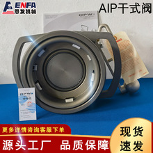 ���lOPW 1004D3��ʽ�y API��ʽ���x�y �Q�ܸ�ʽ�y ж�͸ɔ��y