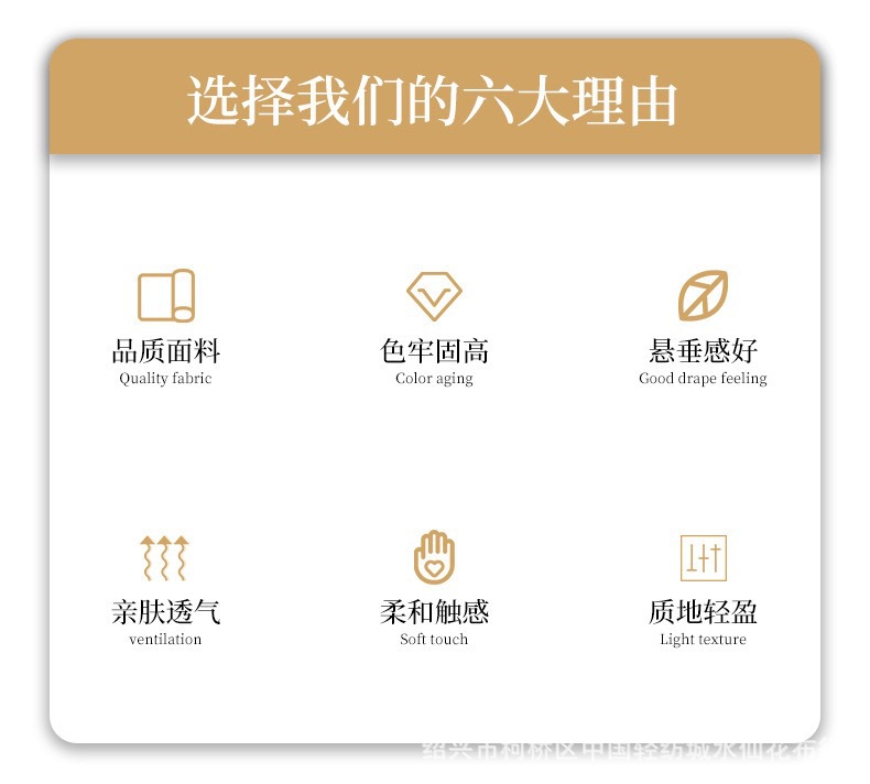 O1CN01oTEC451LX6u0oIrko_!!2296291308-0-cib.jpg?__r__=1686116665754