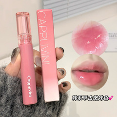 Cappuviniガラス感水光ジュース唇釉薬グミゼリー鏡面水光唇釉薬女口紅メーキャップ