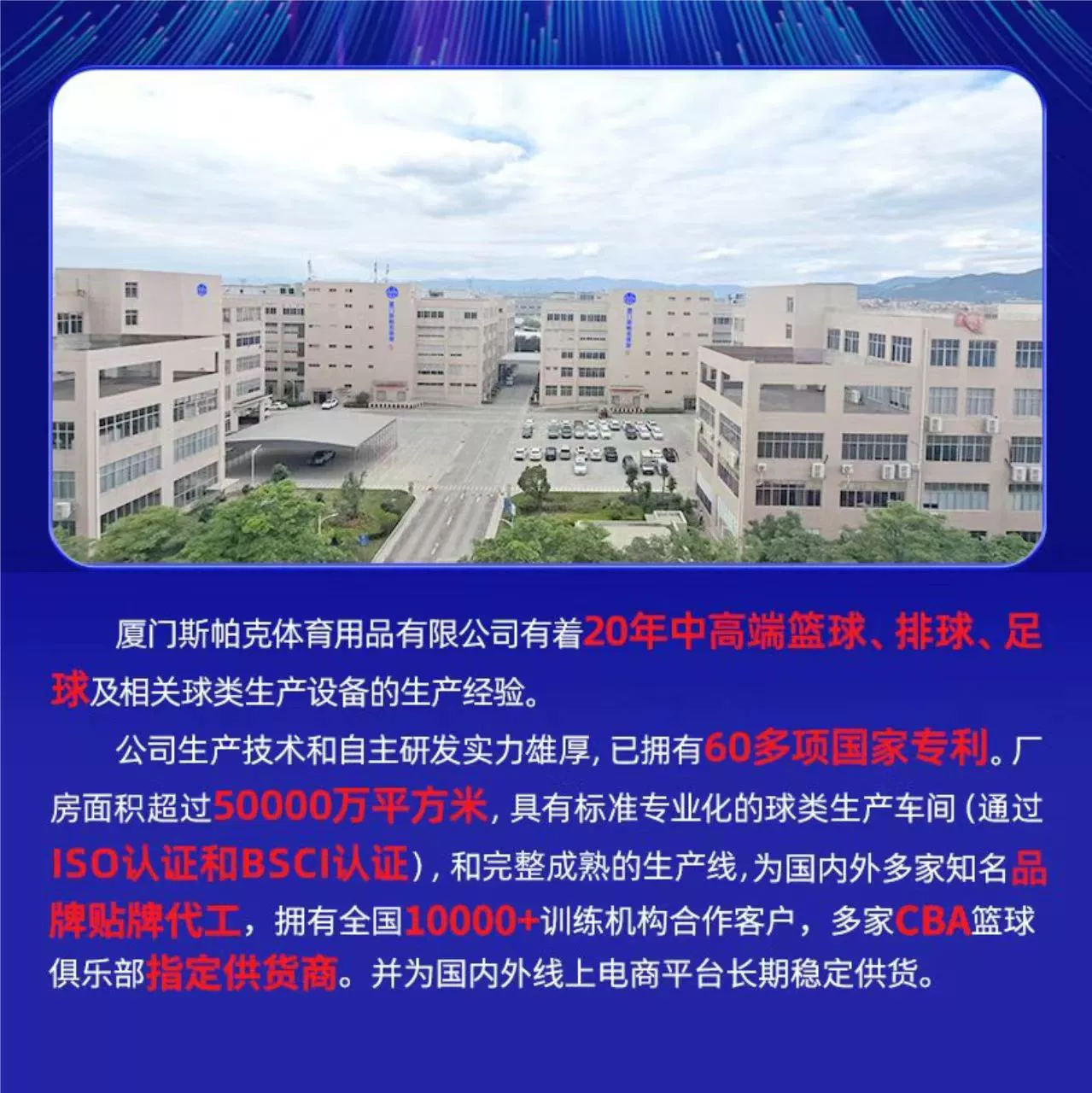 Оптовые школьные волейбольные мячи №5, для старшеклассников, специальные спортивные испытания, мягкие тесты, учебно-спортивные соревнования на улице