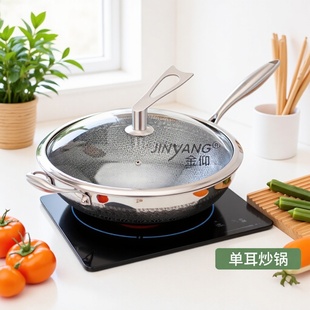 ��C304���P䓲�ճ��� ����ƽ�׼�偟o�T�ӳ���� �YƷ偾����l