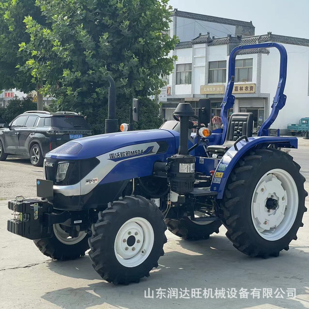 雷沃504耕地四驱拖拉机 高尔夫球场旋田旋耕机水旱两用拖拉机