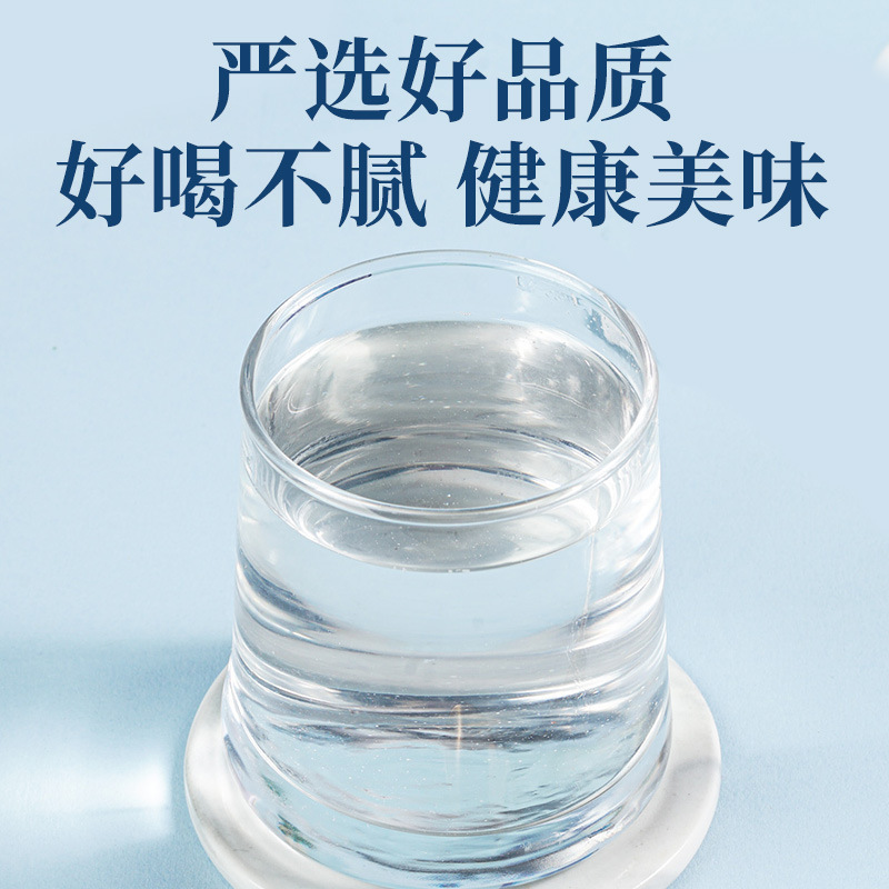 北京同仁堂益生元コラーゲン固体飲料生菌胃腸卸売り|undefined