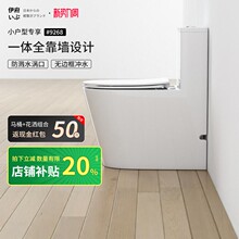 �ձ�����9268�N��ʽС���ͳ��̿�����RͰ�o�����������ˮ������