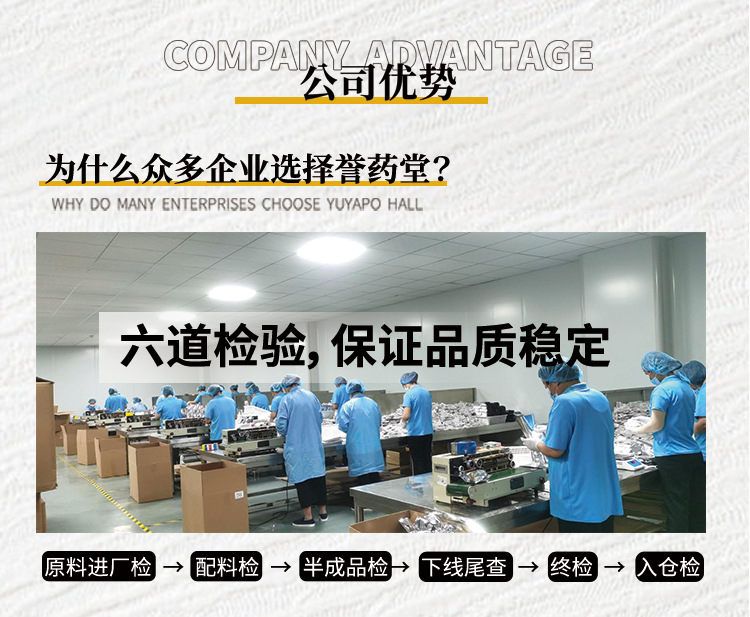 手机装修-恢复的_02