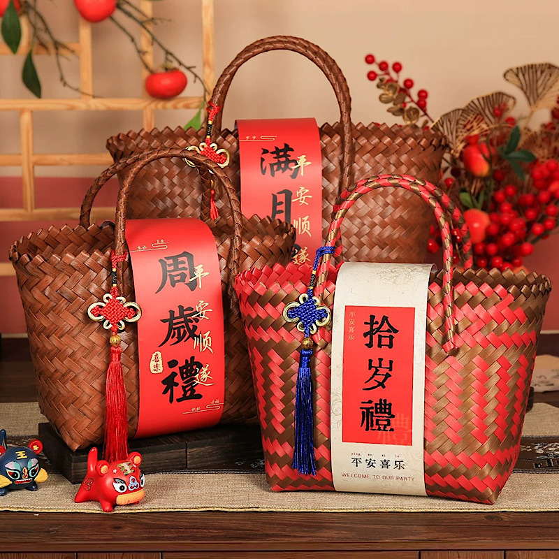 Festive Colorful Woven Hand-Held Basket, High-End Wedding Gift Bag, Vegetable Basket Handbag, Parent-Child Activity Handbag