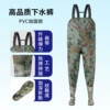 Upgraded digital wear-resistant model [thickened export grade, water leakage replacement]