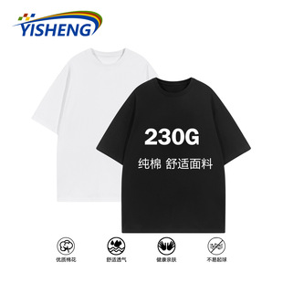 230g���޶���T����Ů�������ɫ��a�ڰ���ʿ������������