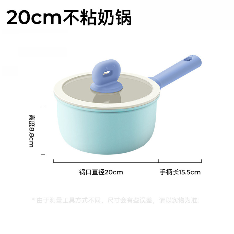 新しい陶磁器釉薬ミルク鍋家庭用ミルク鍋赤ちゃん補助鍋熱ミルク鍋共通ストーブ一人でスープ鍋を食べる|undefined