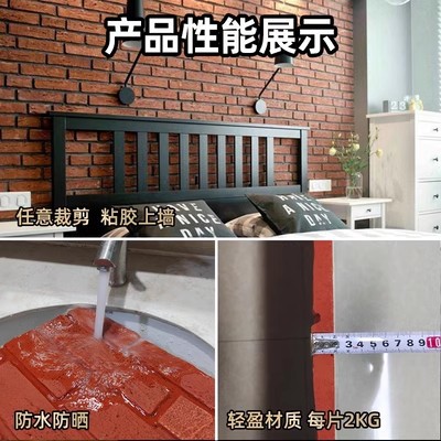 Piedras de pared exterior de piedra cultural ligera al aire libre villa TV artificial pared de fondo balcón sala de estar antiguo interior azulejos de pared exterior