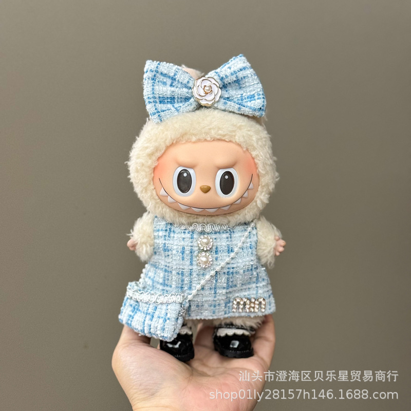 Labubu ラブブベビー服第一世代と第二世代 17 センチメートルビニール人形ペンダントぬいぐるみ服スーツスカート|undefined