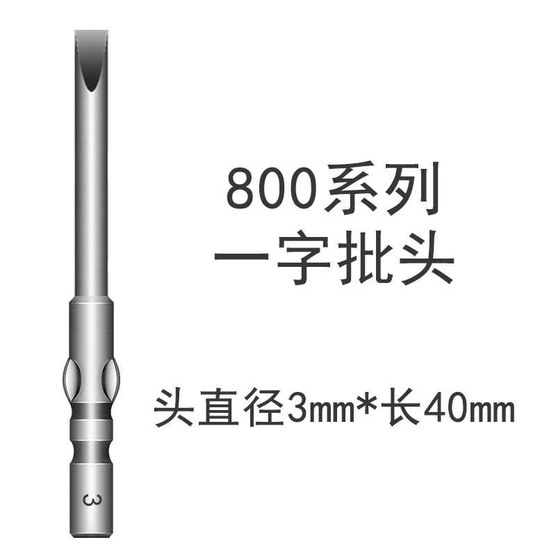 Metalix 800 cabeza de lote eléctrico cruzada desmontable gafas computadora portátil reparación reloj destornillador correa magnética