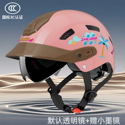Motosiklet kaskı (dəbilqə) – Junhao Long 3C certified electric motorcycle - pink-beach-flower-transparent-mirror-small-sunglasses-one-size-fits-all55-62cm