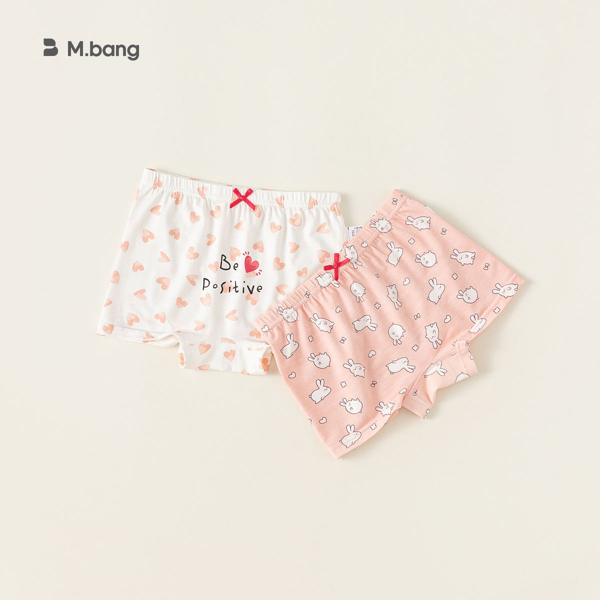 Bebé niños Boxer shorts modal niños patrón de dibujos animados pantalones niñas Boxer shorts dos Pack ps23039