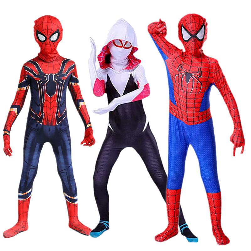 Halloween Superhero Children's Super Rami Tight Clothes Dress Up…