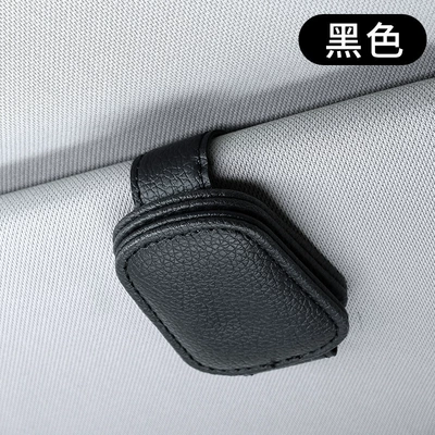 Multifunctional Suede Car Glasses Holder, Car Glasses Frame, Sun Visor Ticket Storage Clip, Car Sunglasses Card Holder (Car Glasses Clip/Bill Clip) - black