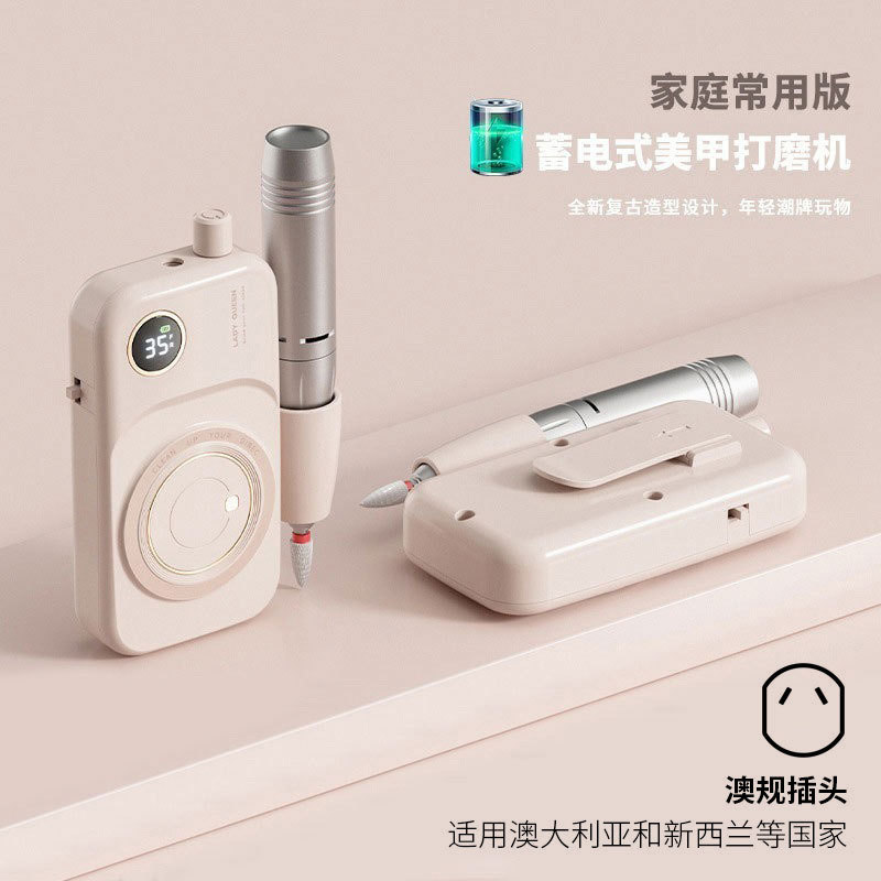 Nueva máquina de pulido de uñas portátil recargable mini máquina de manicura de uñas salón de exfoliación eléctrica amoladora de uñas