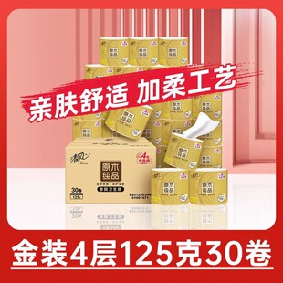 ���L�������bԭľ��Ͳ��4��125��30��Ͳ�l�����������ּ���˾����