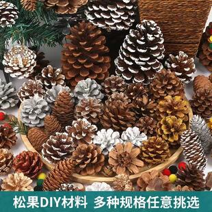 ��Ȼ�ɹ��׃��@���I�[���������ɹ�������ͯ�����b��H������E18