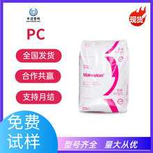 PC 2407 ��˼�� ��̼���� UV���� ��������LED��������Uɢ������