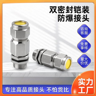 �S�ҽ����z�b�������^��|늾��p�ܷ��ˮ���m�^��ĥ304���P��^