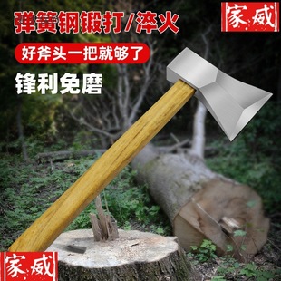 Special Woodworking Ax with Single-Edged Edge Forged All-Steel for Splitting Firewood, Outdoor Precision Steel Handmade Small Household Model