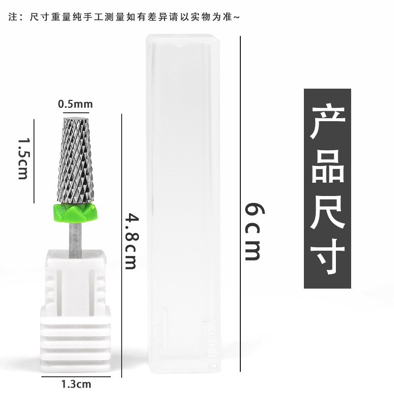 Mayorista transfronterizo de uñas cónicas cruzadas de polidor de acero de polidor de polidor de polidor de base de goma gruesa broca de polidor en stock